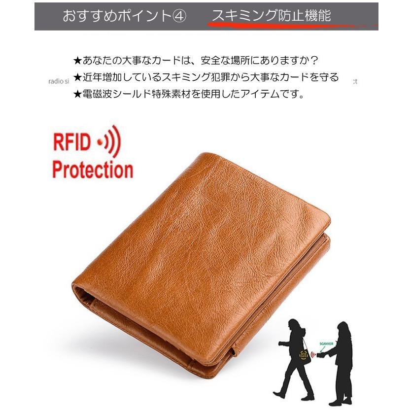 三つ折財布コンパクト男女共に使えます 楽天市場】【BONAVENTURA公式】スモール ウォレット 三つ折り財布