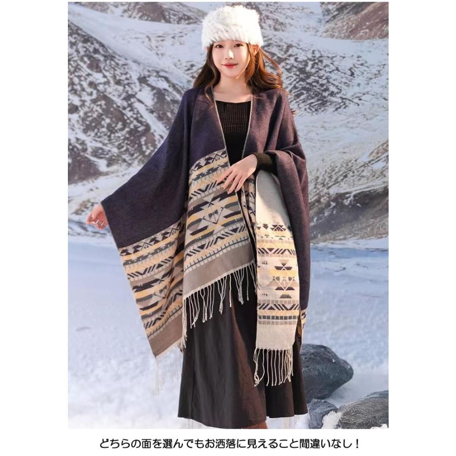 爆買 ポンチョ レディース マフラー リバーシブル大判 ケープ