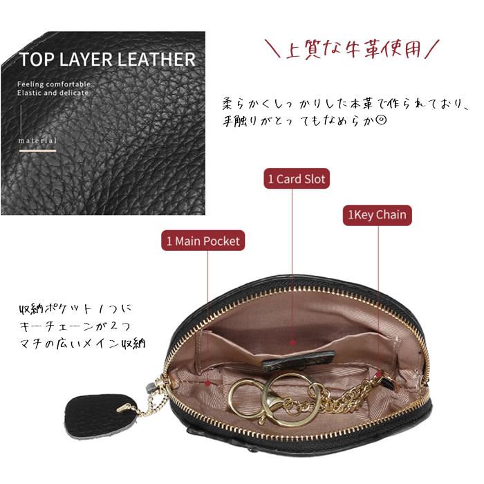 ポーチ 牛革 財布 キーケース コインケース 化粧ポーチ ねこ 猫 ポーチ 牛革 財布 キーケース コインケース 化粧ポーチ ねこ 猫