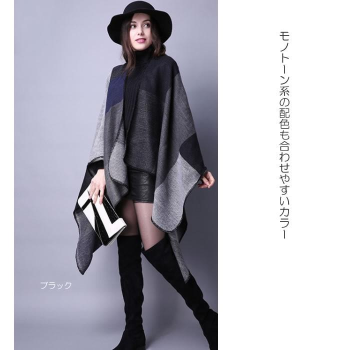ストール ポンチョ マントコート マフラーコート ケープ ショール