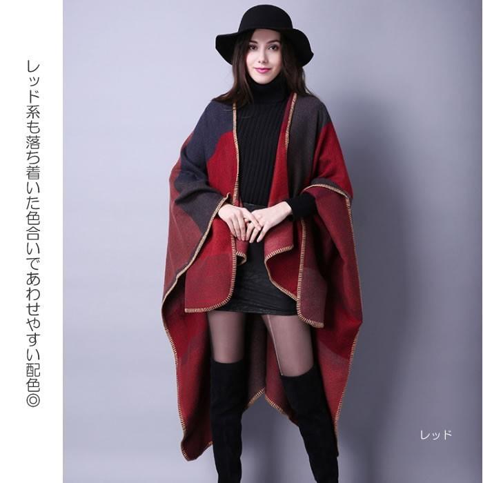 ストール ポンチョ マントコート マフラーコート ケープ ショール