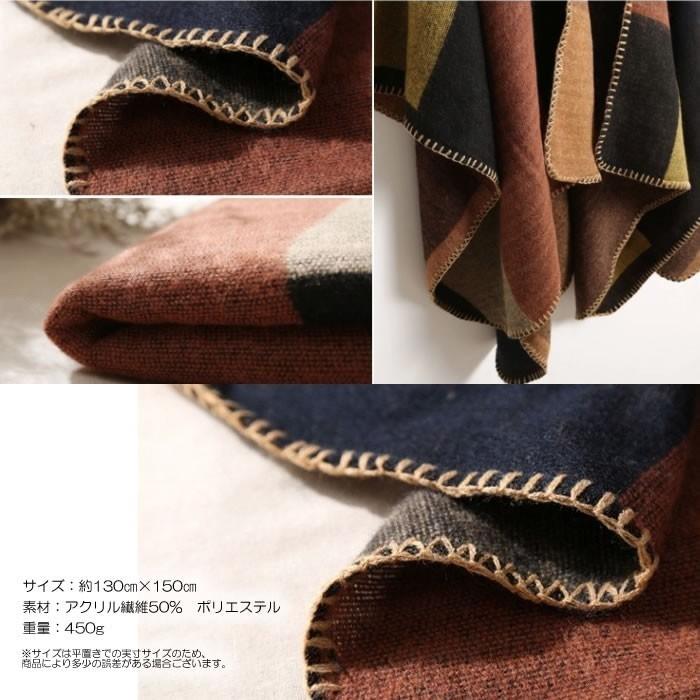 ストール ポンチョ マントコート マフラーコート ケープ ショール