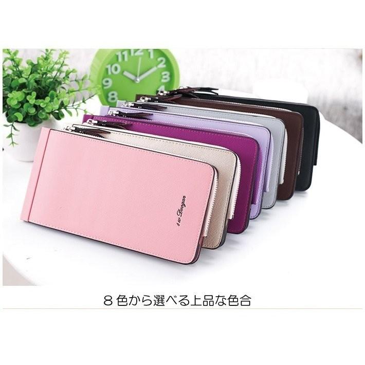 長財布 レディース トラベル 春 人気 送料無料 安い プチプラ 長財布 レディース トラベル 春 人気 送料無料 安い プチプラ