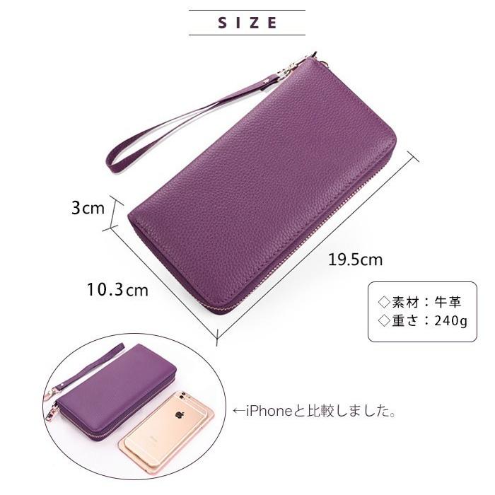 長財布 レディース トラベル 春 安い プチプラ ギフト 新生活 2025 本