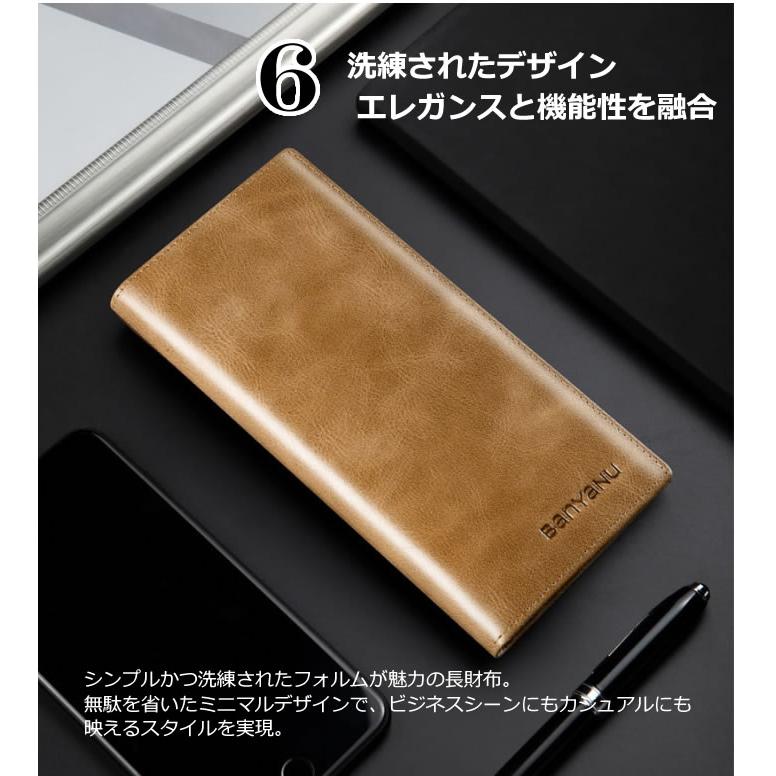 極薄1cm 軽量 本革 長財布 メンズ 超軽量 薄型 コンパクト財布