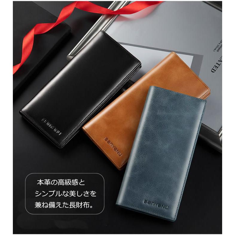 極薄1cm 軽量 本革 長財布 メンズ 超軽量 薄型 コンパクト財布