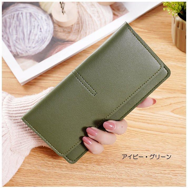 長財布 レディース トラベル 春 安い プチプラ ギフト 新生活 長財布 レディース トラベル 春 安い プチプラ ギフト 新生活