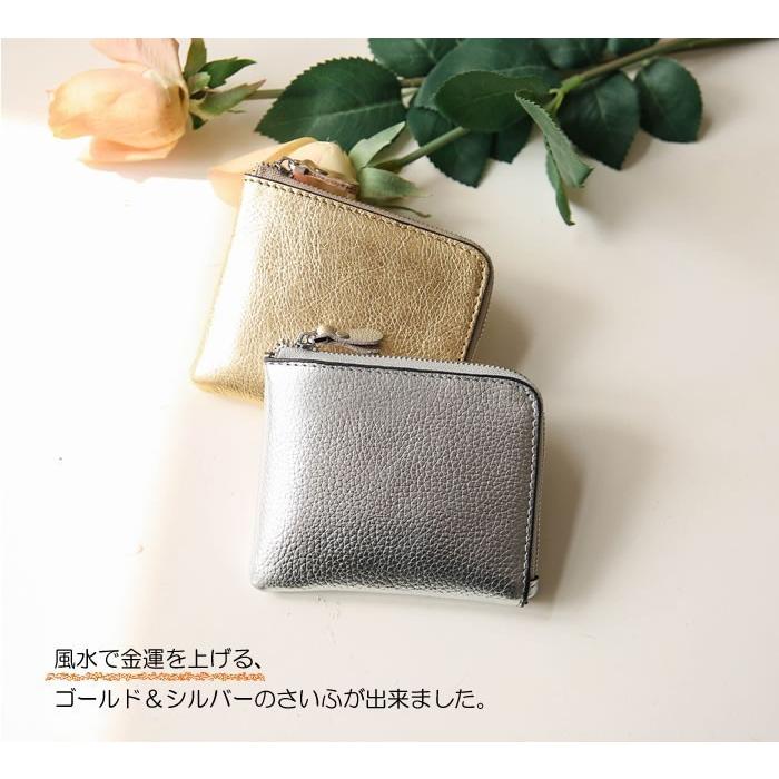 二つ折り財布 レディース ミニ財布 トラベル 秋 安い プチプラ ギフト 父の日 21 本革 L字ファスナー 軽量 コンパクト 送料無料 小銭入れ ポーチ 男女兼用 Walladribon Pmgrocery 通販 Yahoo ショッピング