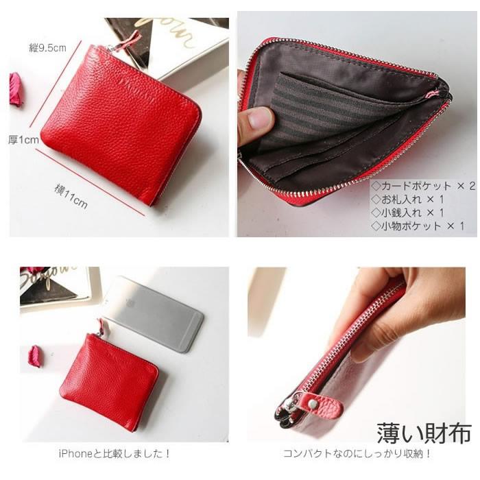 二つ折り財布 レディース ミニ財布 春 安い プチプラ ギフト 新 二つ折り財布 レディース ミニ財布 春 安い プチプラ ギフト 新