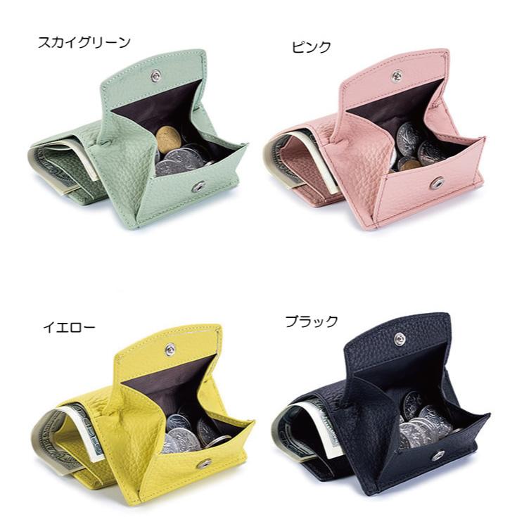 三つ折り財布 レディース ミニ財布 本革 スキミング防止 新生活 三つ折り財布 レディース ミニ財布 本革 スキミング防止 新生活