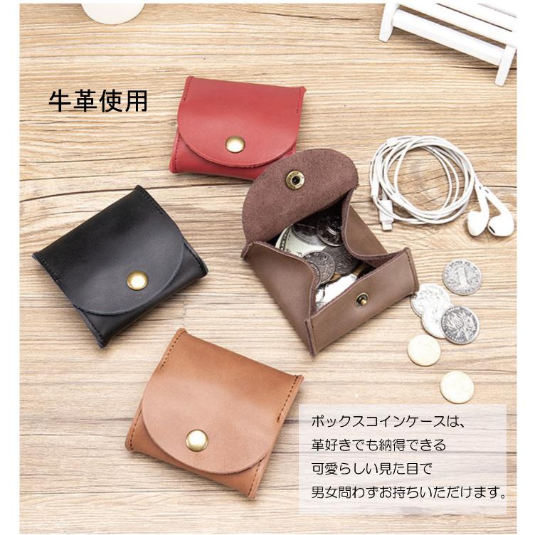 コインケース 本革 ミニ財布 レディース メンズ 男女兼用 がま口 夏用