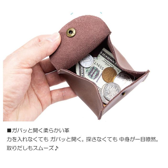 コインケース 本革 ミニ財布 レディース メンズ 男女兼用 がま口 夏用