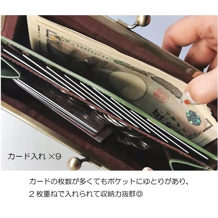長財布 レディース がま口 本革 プレゼント 2026 春財布 オレンジ