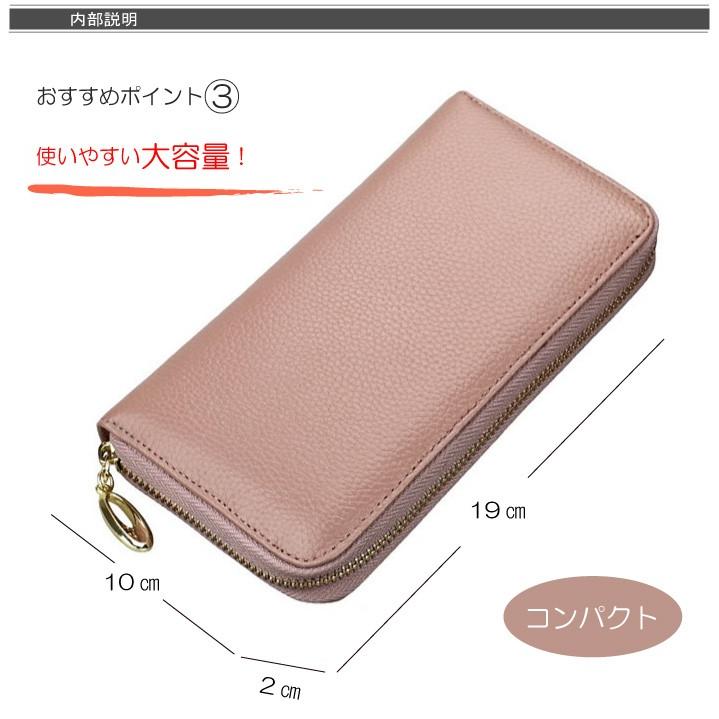 ランキング総合1位 新品未使用 ラウンドファスナー ネイビー シンプル 高級 レザー 大容量 新品未使用 ラウンドファスナー ネイビー シンプル 高級 レザー 大容量