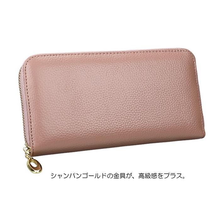 本革 大容量 ラウンドジップ 長財布 シンプルな長財布 軽量 送料無料 :walt200306:pmgrocery - 通販 - Yahoo!ショッピング 本革 大容量 ラウンドジップ 長財布 シンプルな長財布 軽量 送料無料 :walt200306:pmgrocery - 通販 - Yahoo!ショッピング