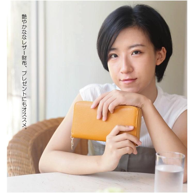 本革 ラウンドジップ 長財布 大容量 スキミング防止 薄型 軽量