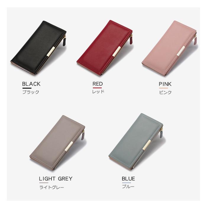 レディース 財布 ロングウォレット 長財布 薄型 軽量 スリム レディース 財布 ロングウォレット 長財布 薄型 軽量 スリム
