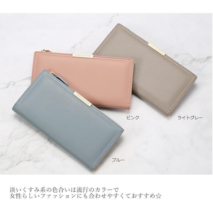 レディース 財布 ロングウォレット 長財布 薄型 軽量 スリム レディース 財布 ロングウォレット 長財布 薄型 軽量 スリム