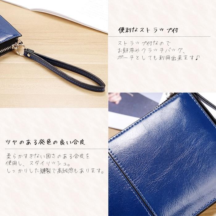 マルチケース 通帳ケース 長財布 ロングウォレット レディース メンズ  