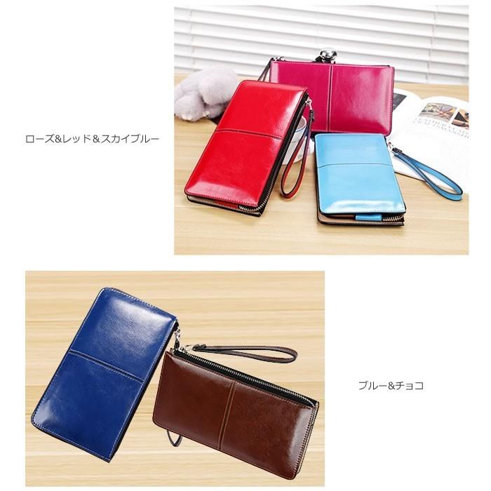 マルチケース 通帳ケース 長財布 ロングウォレット レディース メンズ