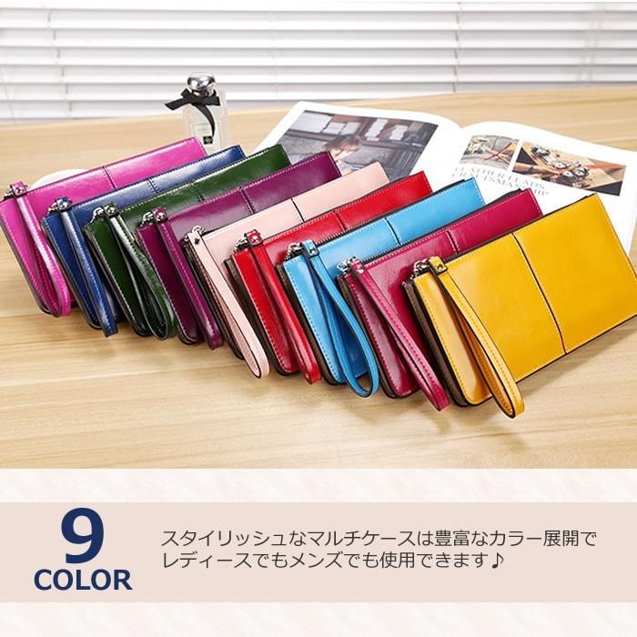 ❤️美品 長財布、マルチカラー❤️ 楽天市場】ルイヴィトン マルチカラー ジッピーウォレットの通販