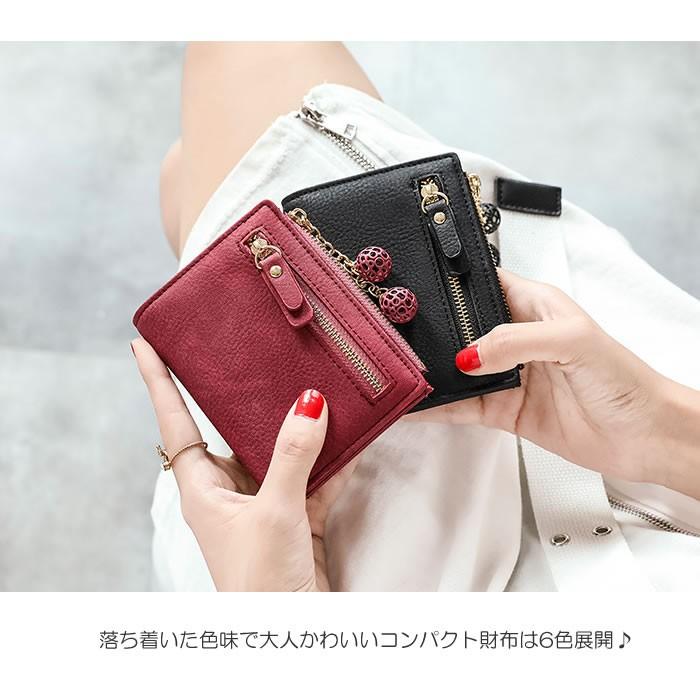 在庫限り！二つ折り財布 ミニ財布 ミニウォレット レディース