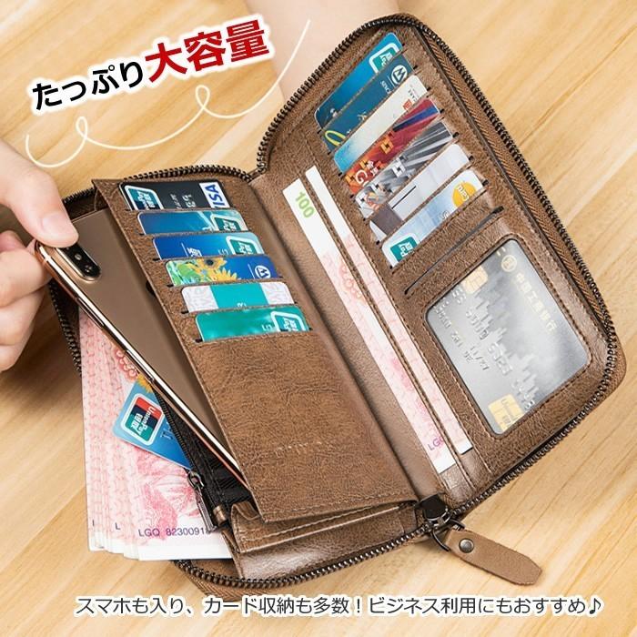 長財布 メンズ 高級 レザー 本革 父の日 2021サイフ ウォレット 革財布 wallet ユニセックス セカンドバッグ 送料無料 :wlt190917:pmgrocery - 通販 - Yahoo!ショッピング 長財布 メンズ 高級 レザー 本革 父の日 2021サイフ ウォレット 革財布 wallet ユニセックス セカンドバッグ 送料無料 :wlt190917:pmgrocery - 通販 - Yahoo!ショッピング