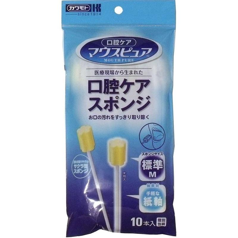 口腔ケア スポンジ マウスピュア 紙軸 Mサイズ 039-102058-00 10本入×12袋 川本産業