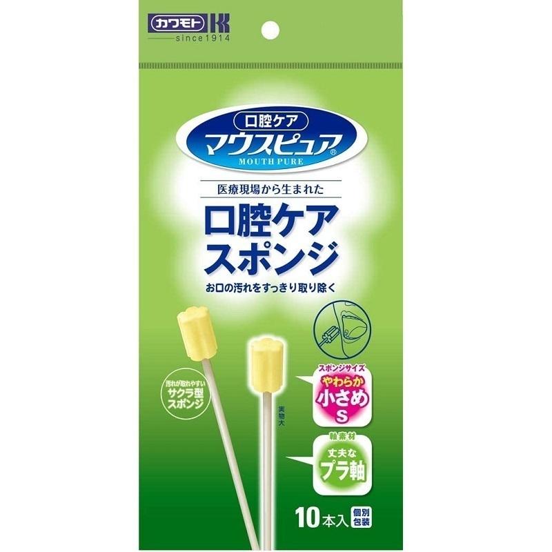 口腔ケア スポンジ マウスピュア プラ軸 Sサイズ 10本入×12袋 039-112048-00 川本産業