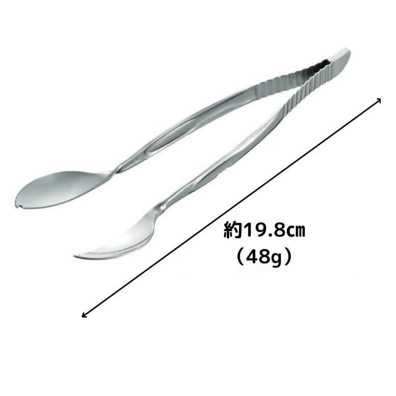 スプーン箸2 SPH-2S 斉藤工業 |  | 01