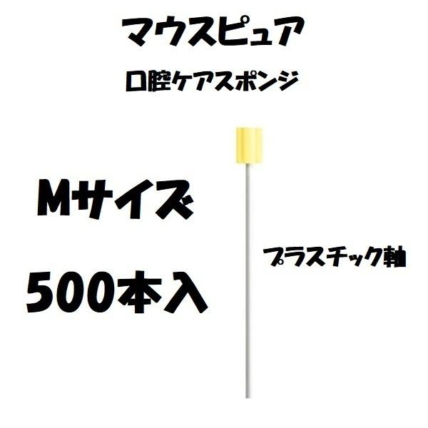 M25G7ESI2LF