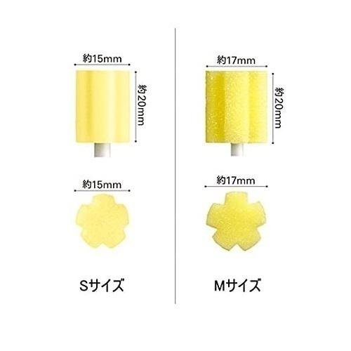 口腔ケア スポンジ マウスピュア プラ軸 Mサイズ 500本入×4箱 川本産業の画像