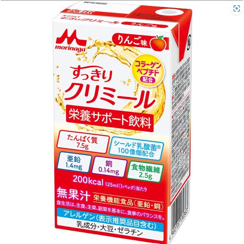 森永乳業 エンジョイ すっきりクリミール 125ml 4種類×各3本 クリニコ