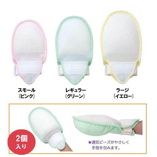 プライムペリカンくんII 2個入り 日本エンゼル 1783 : プライムケア