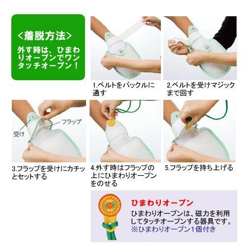 プライムペリカンくんII 2個入り 日本エンゼル 1783 : プライムケア