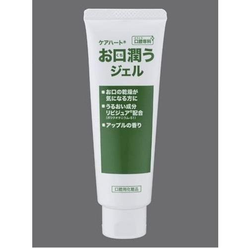 口腔ケア ケアハート 口腔専科 お口潤うジェル 80g×12個 玉川衛材の画像