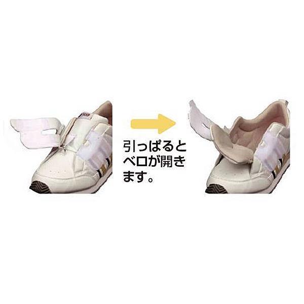 MoonStar（ムーンスター） 靴 くつ スニーカー 装具対応 リハビリ用 V