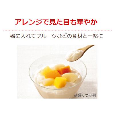 メイバランス ソフトゼリー200 はちみつヨーグルト味 36個セット 明治 栄養 介護 流動食 食事｜primelink｜04