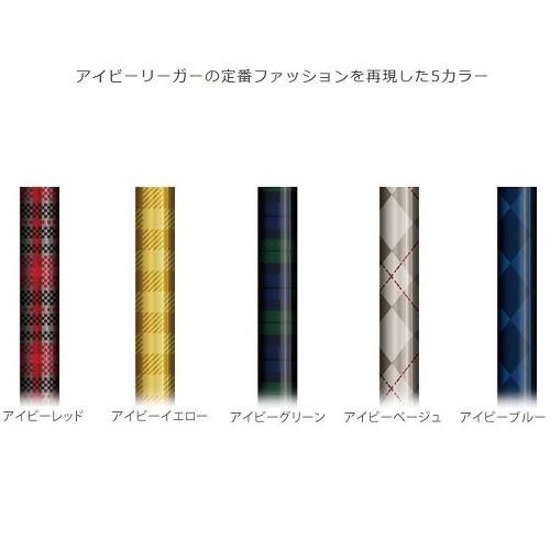 杖 ステッキ 伸縮 ネオクラシカル シナノ