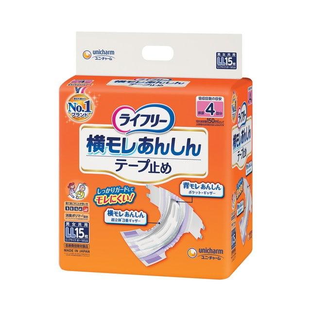 unicharm（ユニチャーム） おむつ ライフリー 横モレあんしんテープ 