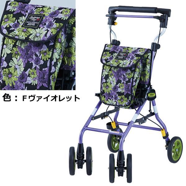 ウィズワン タイニーWヌーボーレガロ　シルバーカー　美品杖付き ウィズワン シルバーカー ライトステップタイニーW ヌーボー