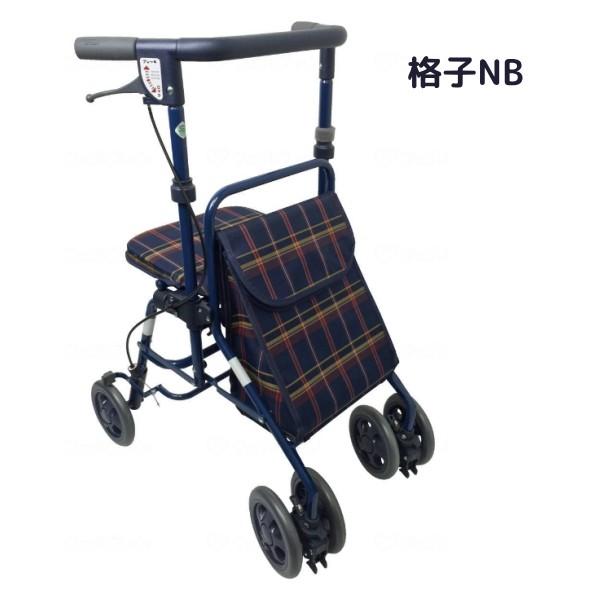 シルバーカー 高齢者 歩行 お買い物 フォルテライト 島製作所