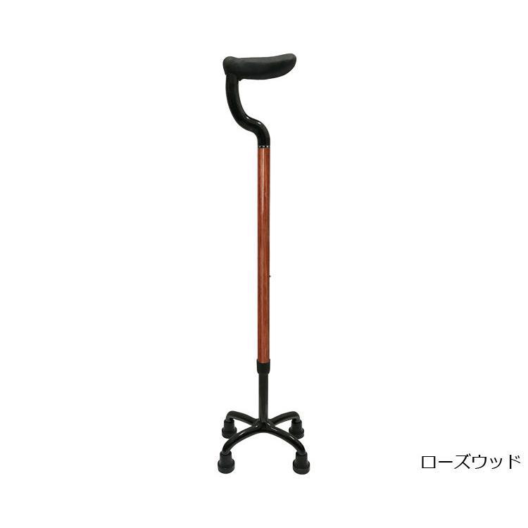 杖 ステッキ 四点杖 カーボン 四点式 フラットグリップ 島製作所_3