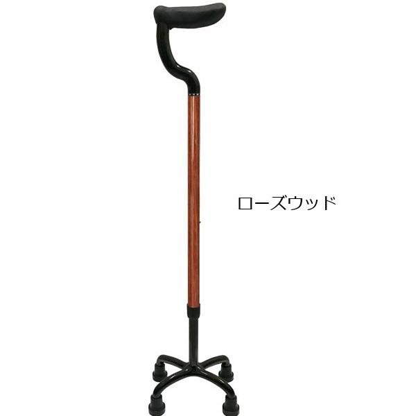 杖 四点杖 カーボン四点式 フラットグリップ 島製作所_3