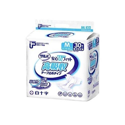 吸水サラフィ 3cc 44枚入 35パック 1540枚 チャームナップ 吸水さら