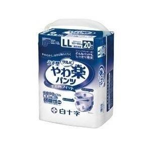 サルバ おむつ PU やわ楽パンツ 35874 LLサイズ 20枚入×2袋 白