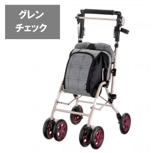 シルバーカー 高齢者 歩行 買い物 アルキュート CP-G リッチェル