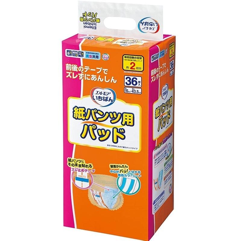 エルモア 尿取りパッド いちばん 紙パンツ用パッド 475691 約2回分 36