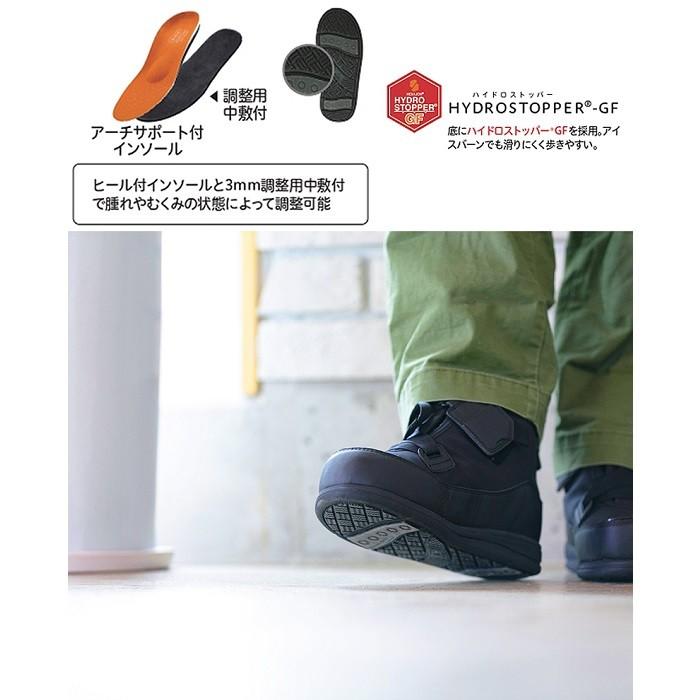 全ての 大きく開く防寒ブーツ 黒 5021 M L Ll 3l 4l 5l 徳武産業 幅広 7e 外出用 あったかい ぽかぽか 靴 くつ 介護用品 訳ありセール格安 Lamaimuaythaicamp Com