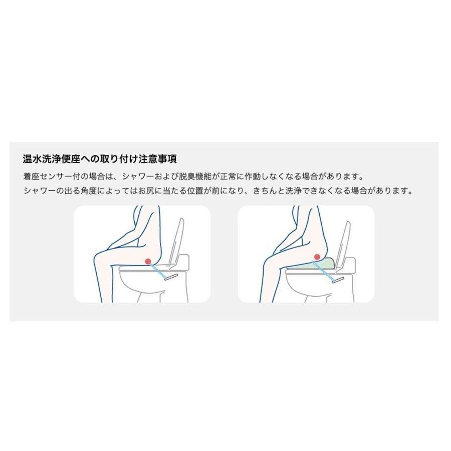 安寿 ソフト補高便座 5cm補高 535-255 アロン化成｜primelink｜04